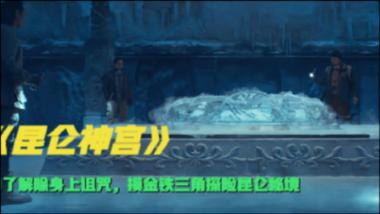 汽车弯道漂移