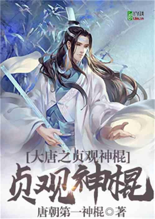 半条命：恐惧之泣