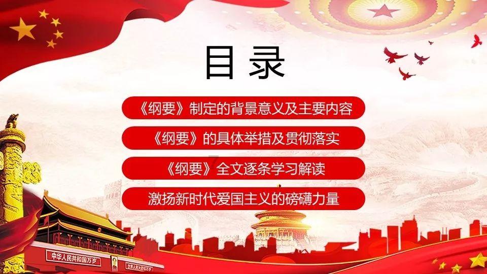多省市公布2023年经济数据 各地表现如何？