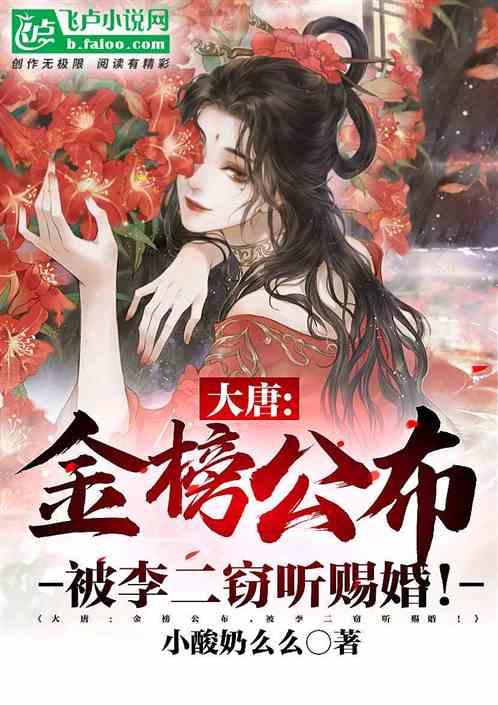 生物多样性保护有了战略指引