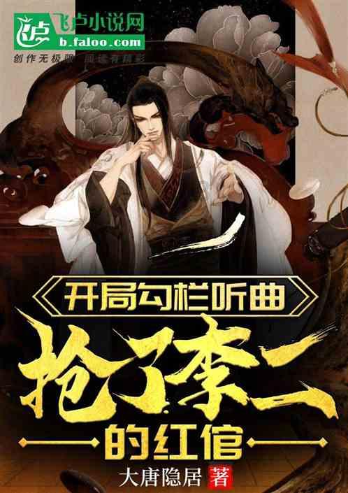 素描小子跑酷